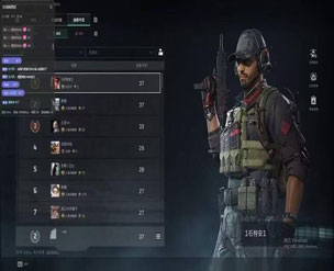 三角洲透视辅助有哪些软件效果